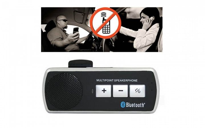 Κιτ Ανοιχτής Συνομιλίας Αυτοκινήτου Bluetooth V3.0 Multipoint Speakerphone Car Kit BT610